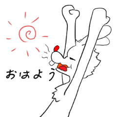 [LINEスタンプ] かわうさちゃん