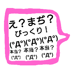 [LINEスタンプ] コアラのぷー子 日常 