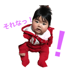 [LINEスタンプ] りとくんとあちんII