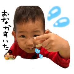[LINEスタンプ] kuugaの日常生活