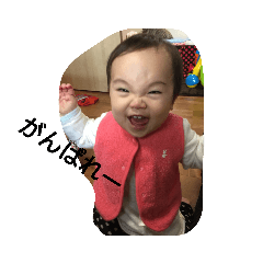 [LINEスタンプ] ひなちゃん変顔3