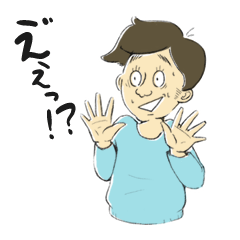 [LINEスタンプ] 小杉さんです