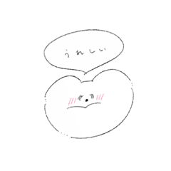 [LINEスタンプ] ねこのスタンプ 01