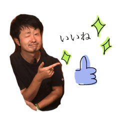 [LINEスタンプ] ライアンだよ