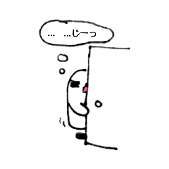 [LINEスタンプ] ゴースト族のゴースくん2