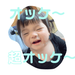 [LINEスタンプ] むーちゃんのすたんぷです