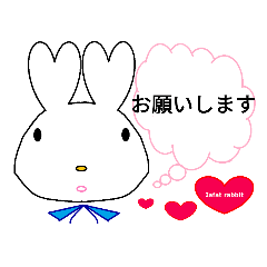 [LINEスタンプ] Love Rabbit 日常会話の画像（メイン）