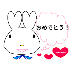 [LINEスタンプ] Lover Rabbit 会話の画像（メイン）