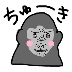 [LINEスタンプ] だって赤ちゃんだもん。
