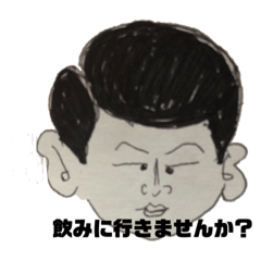 [LINEスタンプ] シンちゃんのスタンプ