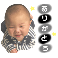 [LINEスタンプ] 可愛い凱晴くん1