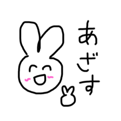 [LINEスタンプ] けけけ堂