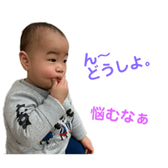 [LINEスタンプ] ちゅんぴくんスタンプ
