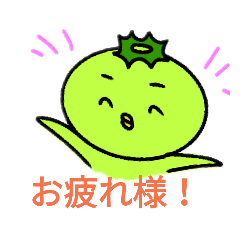 [LINEスタンプ] かっぱちゃんすたんぷ