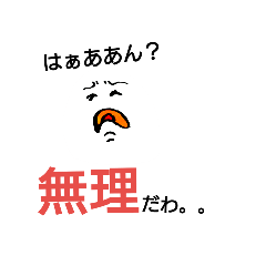 [LINEスタンプ] ツンデレ君の心がこもっこりスタンプ