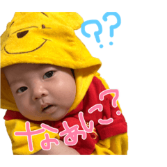 [LINEスタンプ] 冬稀くんだよー①