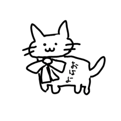[LINEスタンプ] 癒しのにゃんにゃんこ