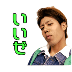 [LINEスタンプ] 前田ジャクソン1