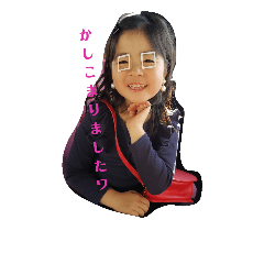 [LINEスタンプ] あゆゆとチョムリ②