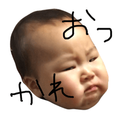 [LINEスタンプ] 寺島家スタンプ1