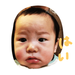 [LINEスタンプ] ゆいかのおとうとかずやすたんぷ