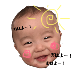 [LINEスタンプ] いっしんおうたひかる