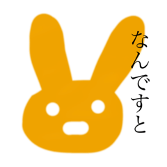 [LINEスタンプ] 母のくちぐせ