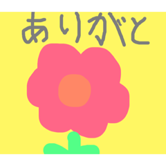 [LINEスタンプ] かわいいモノ集め