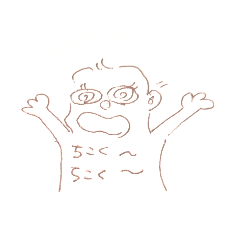 [LINEスタンプ] へっぽこ家族3