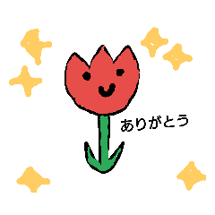 [LINEスタンプ] フラワースタンプ①