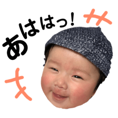 [LINEスタンプ] Hちゃんスタンプその①
