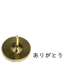 [LINEスタンプ] 画鋲75％