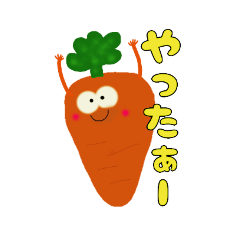 [LINEスタンプ] おやさいたちの挨拶 