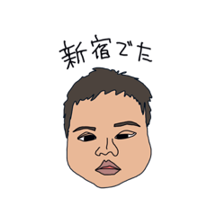[LINEスタンプ] 多摩市民 