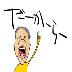 [LINEスタンプ] ぺぺっとガール