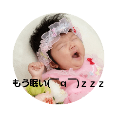 [LINEスタンプ] リンスタンプ2