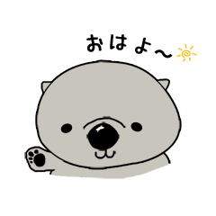 [LINEスタンプ] ウォンちゃん 