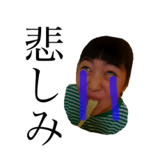 [LINEスタンプ] オークラの眉毛はカモメ 