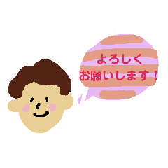 [LINEスタンプ] 【敬語】吹き出し顔スタンプ
