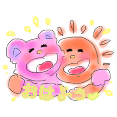 [LINEスタンプ] ふわふわきゃらくたー