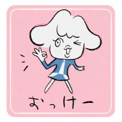[LINEスタンプ] 初めまして、starblincです