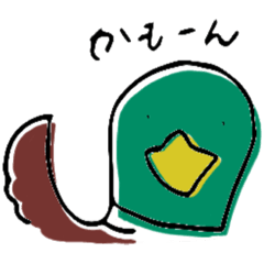 [LINEスタンプ] ゆるぅ〜いどうぶつたち