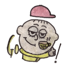 [LINEスタンプ] 寝不足なひとたち。。
