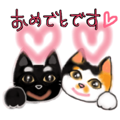 [LINEスタンプ] 肉球倶楽部7