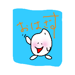 [LINEスタンプ] こめこめこめ。