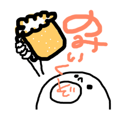 [LINEスタンプ] くちぐせすたんぷ