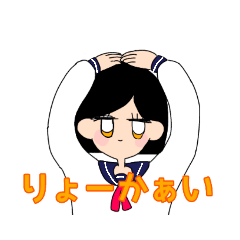 [LINEスタンプ] 無気力JK