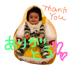 [LINEスタンプ] ゆずくんの日常パート3
