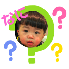 [LINEスタンプ] りゅーちゃんダヨ