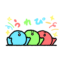 [LINEスタンプ] 丸いさん。
